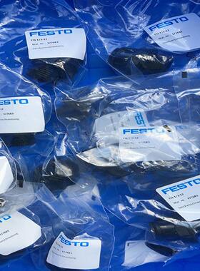 全新原装正品FESTO 177683  CQ-12-12  快插接头