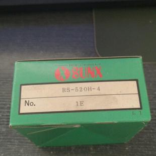 520H 传感器RS 议价 汇生