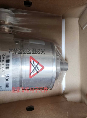 BAUMER堡盟编码器GM401.Z29  Z119.048 EAM580R-SY6.7LC4.A3601.A
