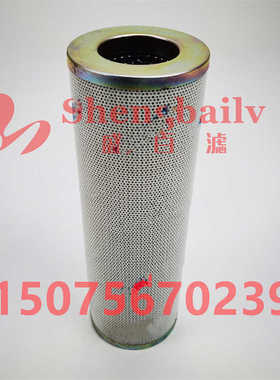 包邮PI4130PS25   PI4130SMX25   PI4130SM25 液压油过滤器滤芯