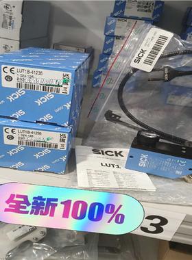 1024125LUT1B-41225议价