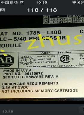 A126*处理器cpu模块1785-L40B实物1785L40B~议价