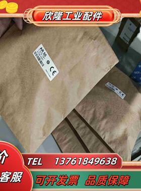 AR60  1015741激光校准器全新原装正品德国sick议价