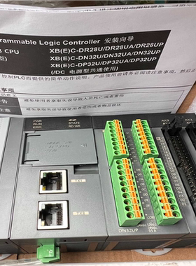 【汇生】LS产电模块 XBC- DN32UP  GM6-PAFA全新【议价】