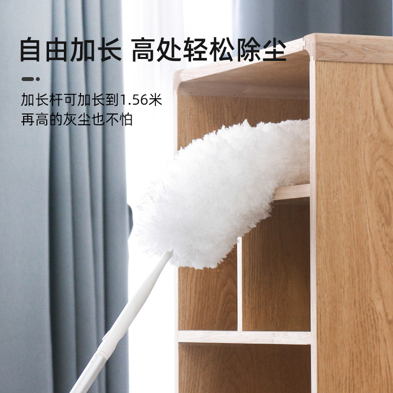 鸡毛掸子静电除尘掸子蓬松扫灰灰尘清洁毯子家用可伸缩大扫除神器
