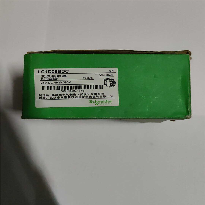 议~交流接触器 LC1D09BDC