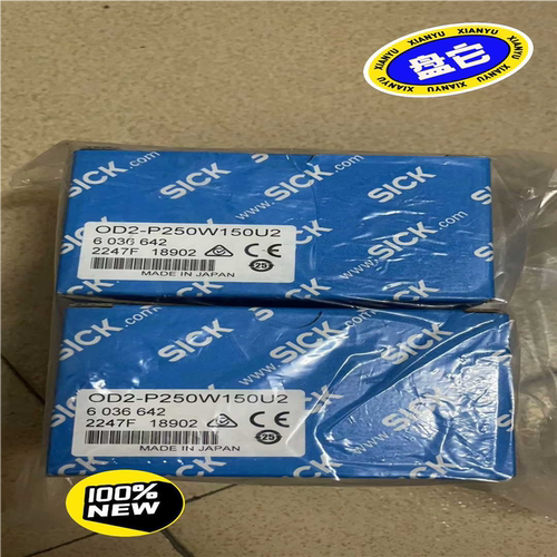 议~Sick西克全新原装正品激光测距传感器OD2-P250W15