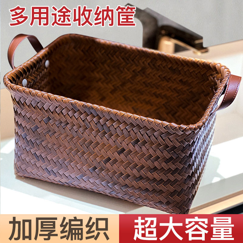 编织收纳筐仿藤编收纳筐家用脏衣篓收纳篮储物篮筐美式杂物玩具盒