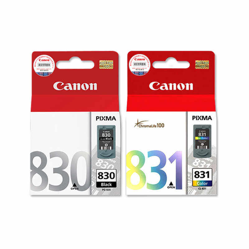 原装佳能830墨盒831 IP1180 IP1880 1980 MP198打印机连供 40墨盒