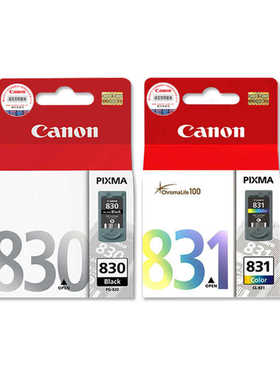 原装佳能830墨盒831 IP1180 IP1880 1980 MP198打印机连供 40墨盒