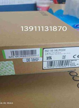 PIO-1616LPCIH 日本议价