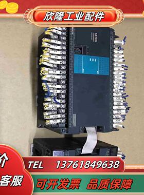 永宏 FBS-60MAR2-AC议价