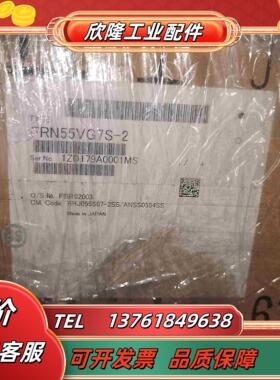 全新富士VG7 55kw 200V变频器FTN55VG7S-议价