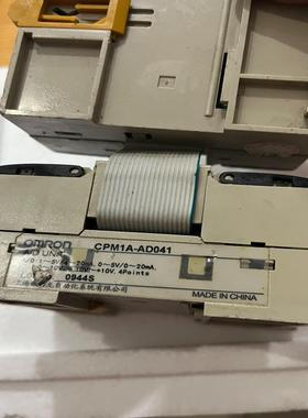 【顺庆】CPM1A-AD041二手拆机欧姆龙PLC扩展模块实物图拍摄【议价