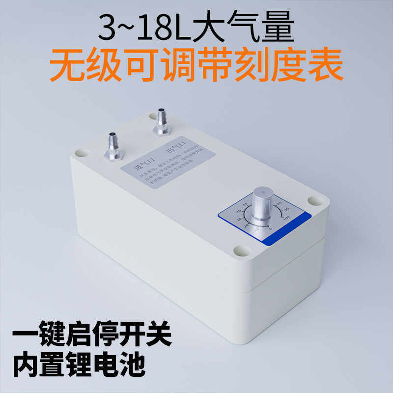 小型负压泵打气抽真空泵机吸气抽滤气体采样循环泵实验室12V电动