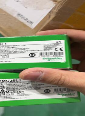 【顺庆】Tm3Dm8R【议价】