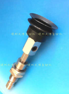 妙德款真空吸盘NAPJTH-15-10-N防回转金具NAPJTH-20-10-N双层吸盘