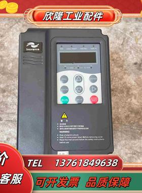 汇川变频器 MD380T22GB 22KW380V功能完议价