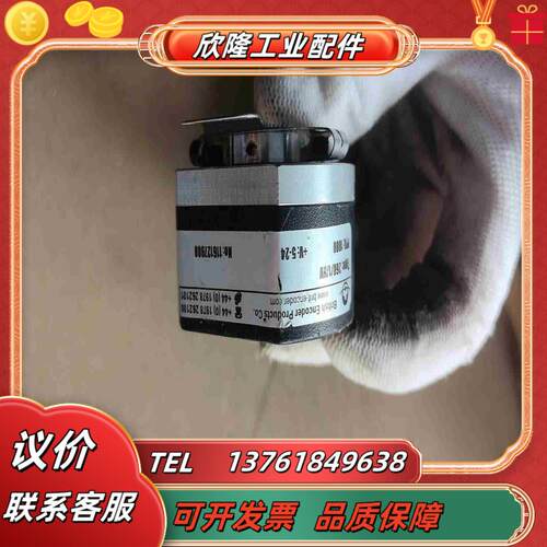 British Encoder编码器  2601HV议价