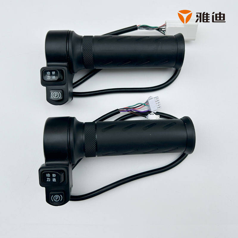 雅迪电动车转把V20小金鼠豪华版小飞象速途2.0尚K加速油门把手