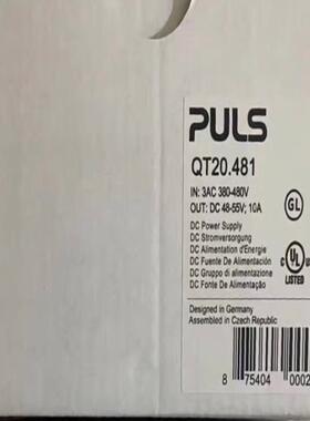 PULS德国普尔世PULS开关电源模块 QT20481议价