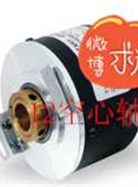 RPU6012-008X-1024BZ-5L-12轴6015空心旋转编码器自动化数控机械