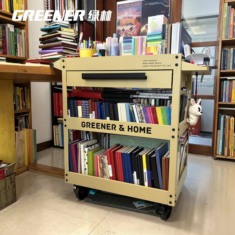 GREENER小推车书架落地置物架客厅家用分层架子书柜置物柜可移动