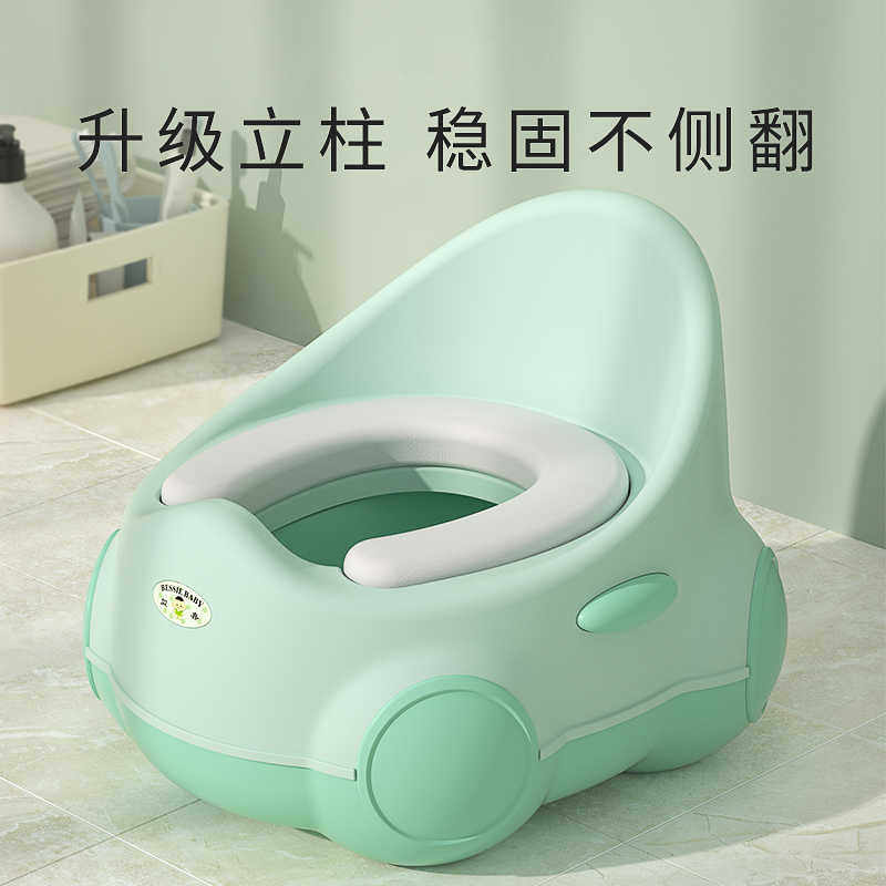 儿童马桶坐便器抽屉式加大号男女宝宝尿壶婴幼儿小孩蹲厕所座便盆