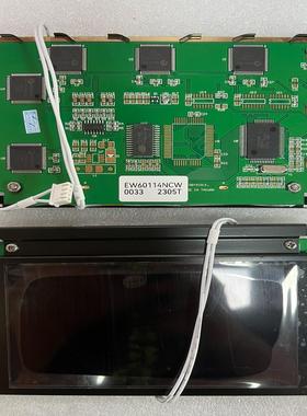 （议价）60114NCW原装液晶屏