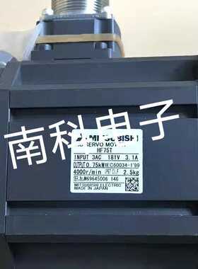 【顺庆】三菱伺服电机HG-JR5034/HG-JR7034缺货型号优【议价】