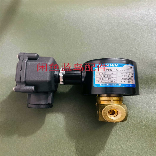 ZFD-15-S-M-J AC110V MAX130通电时闭~议价