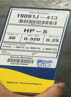 （议价）ilent/安捷伦，19091J-413，