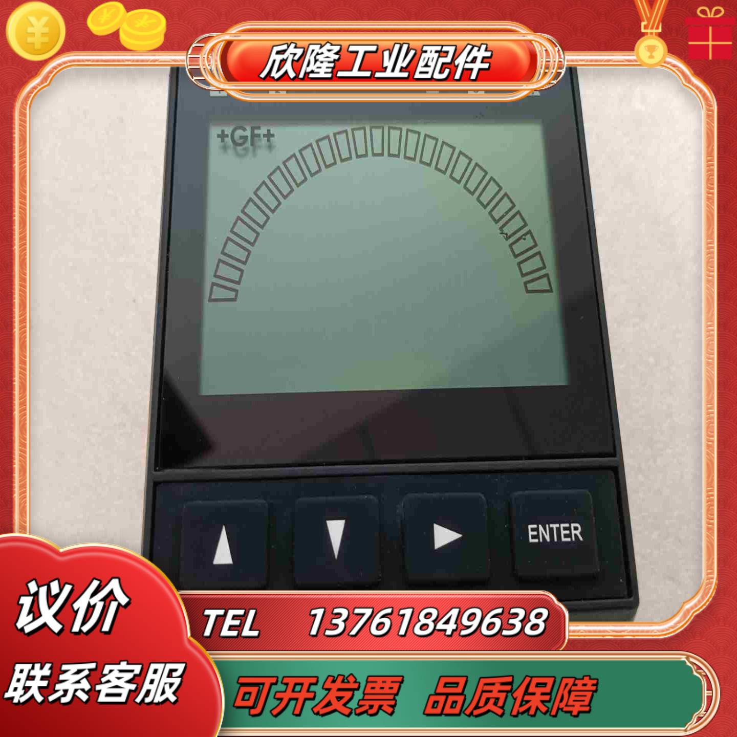 3-9900-1变送器3-9900-1-41V主控单显议价