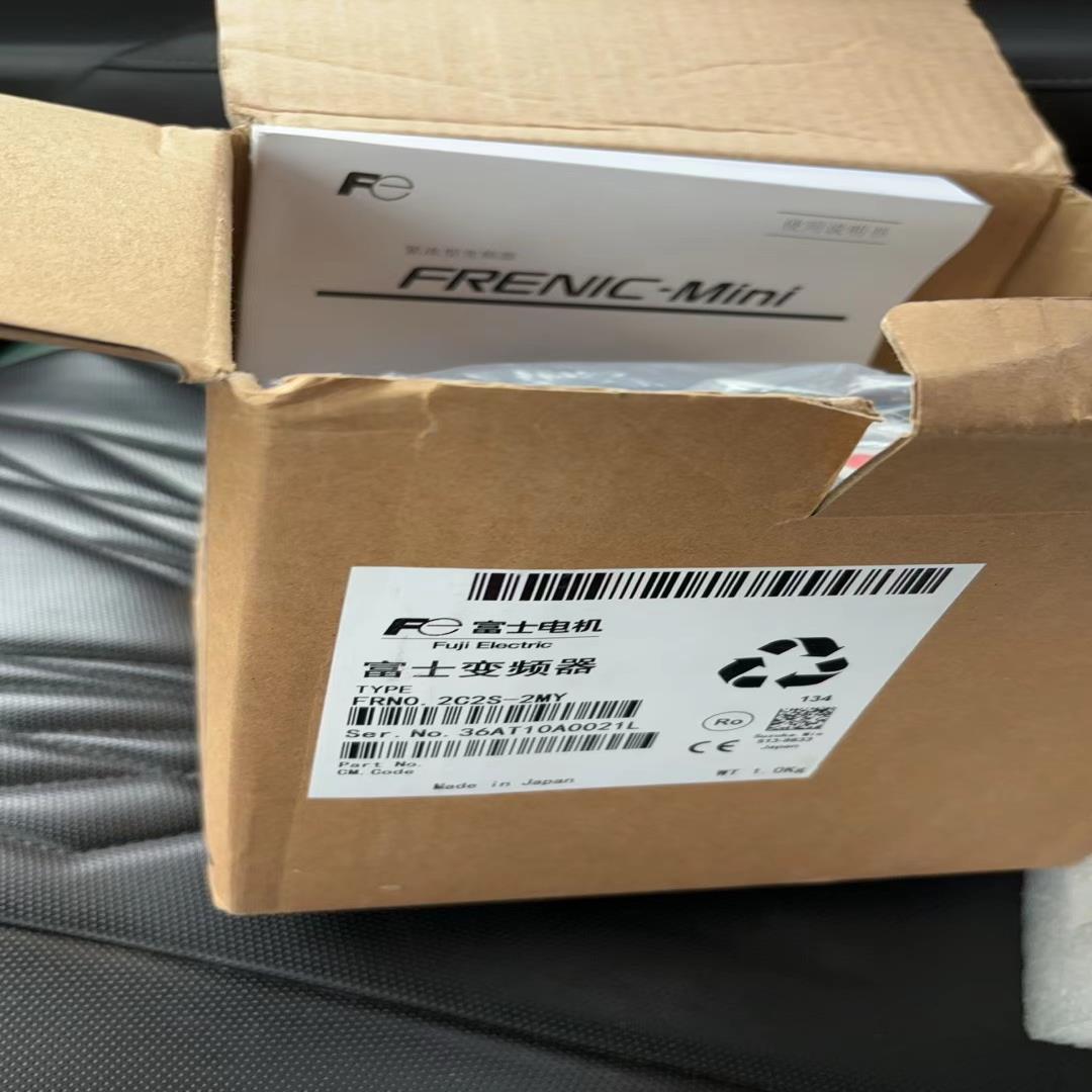 FRN0.2C2S-2MO(崽崽配件）