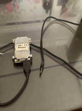 三丰DMX2转接器带根数据线议价