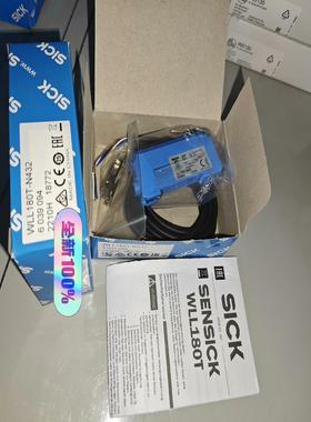 WLL180T-N432开关6039094德国sic议价