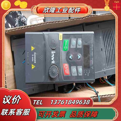 英威腾变频器 GD20-0R4G-S2-JC 220V 0议价