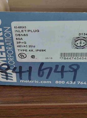 MELTRIC工业插头公头连接器63-680433P议价