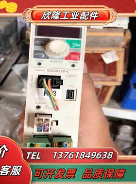 东方调速器ble2d120-c正品原装 成色非常好  有议价