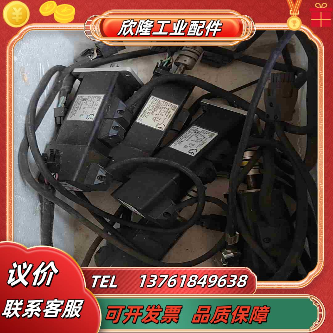 汇川电机ISMH-10B30CB功能议价