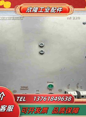 德国原装控制器Fohrenbach  pos 22议价