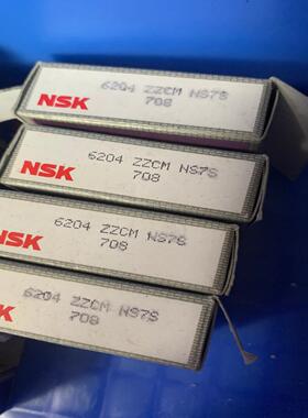 （议价）NSK轴承6204ZZCM/6004ZZCM/F6900