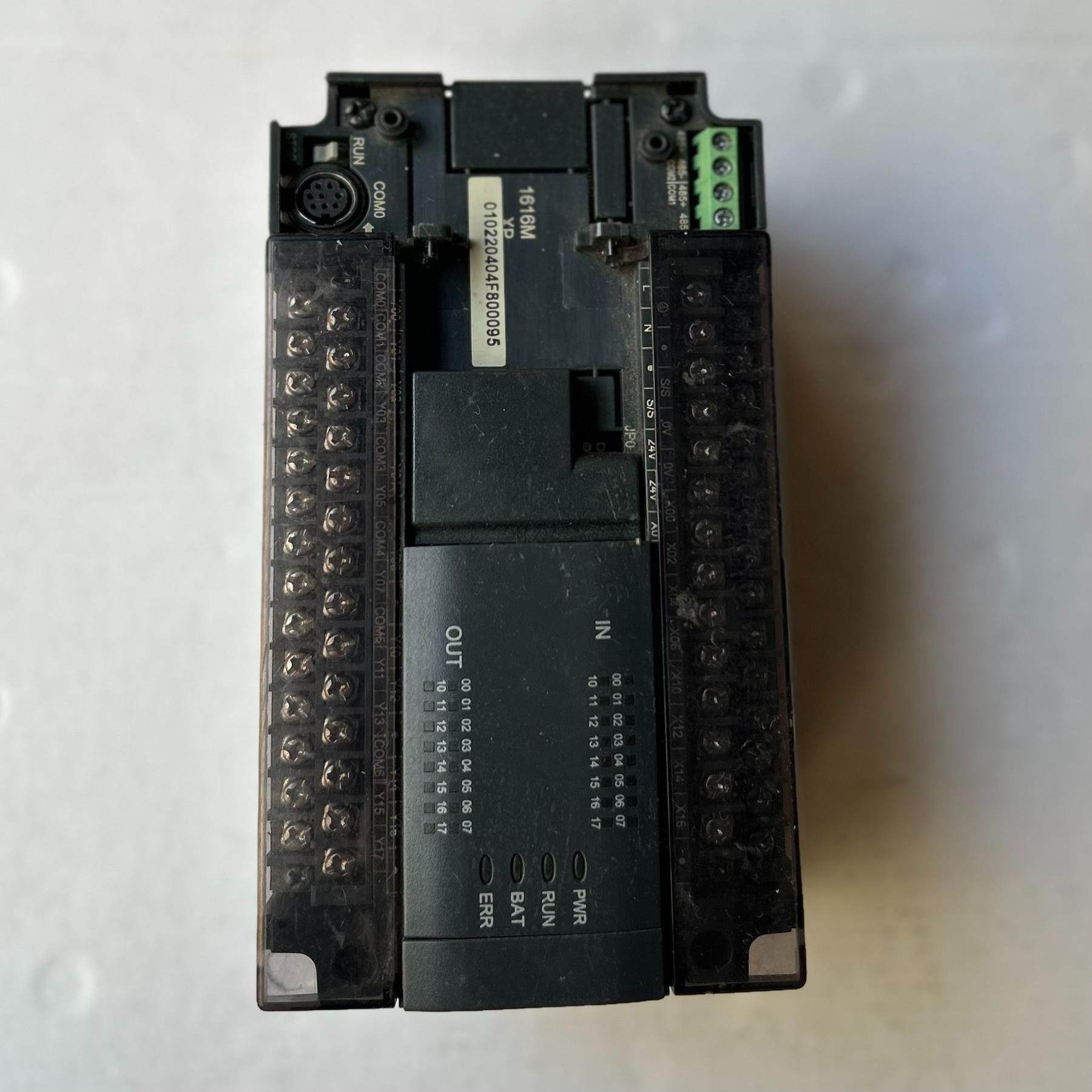 【顺庆】汇川PLC 型号：H2U-1616MR-XP【议价】