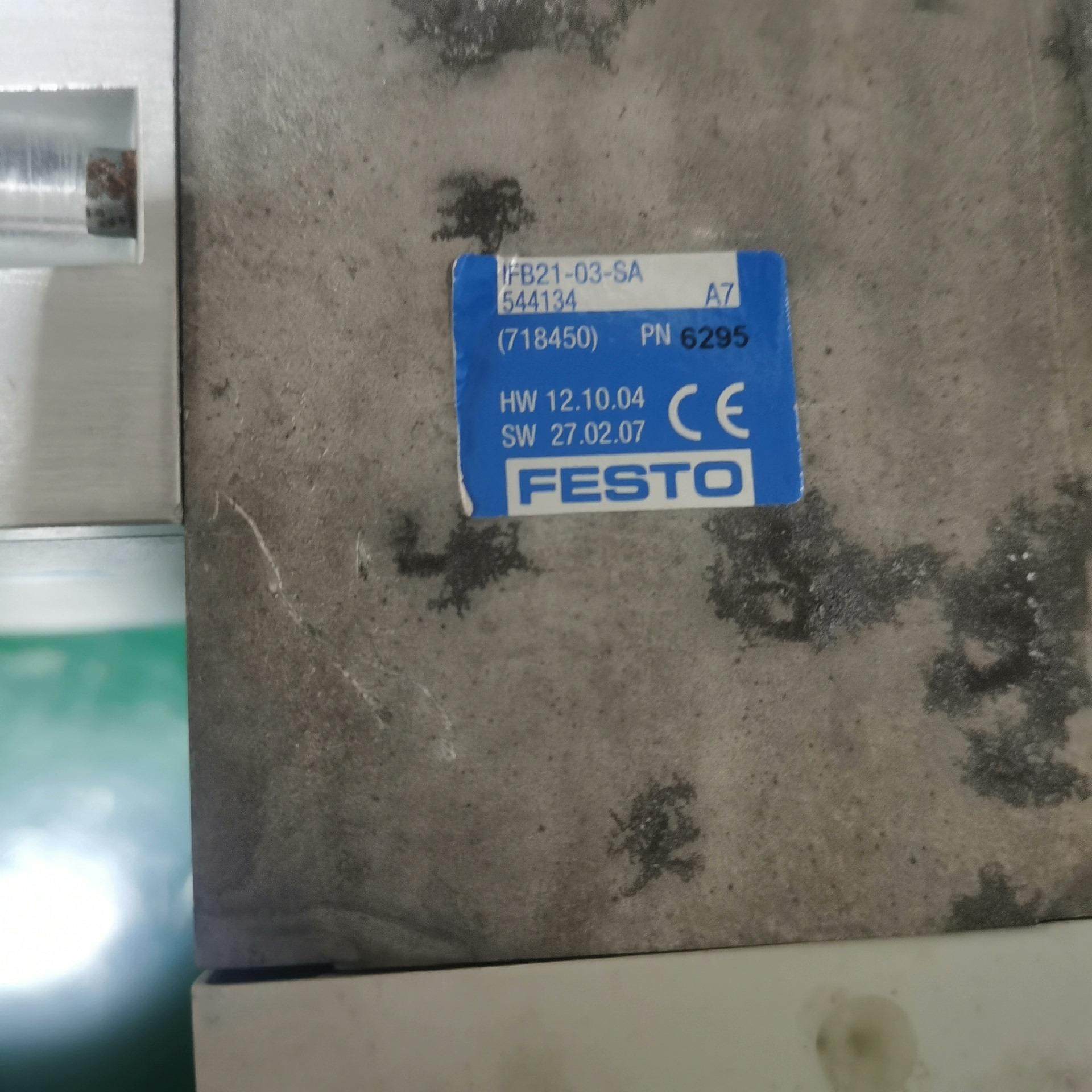 FESTO  费斯托 件阀岛  IEPL-03-FB-1(崽崽配件）