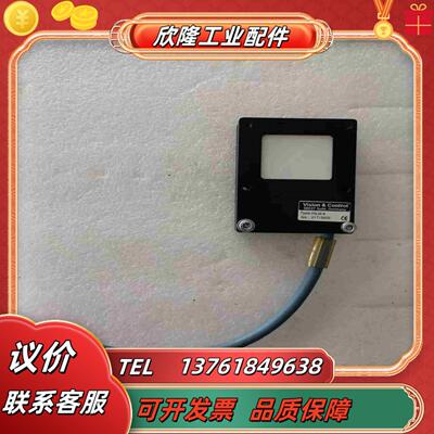 大厂FDL02-RVision & Contro实拍98议价