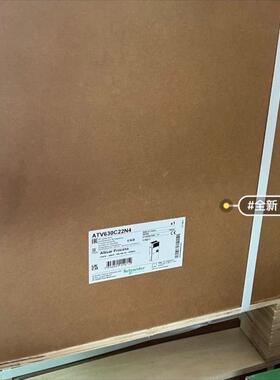 议~ATV630C22N4，质保一年