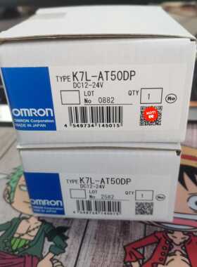 议~K7L-AT50DP DC12-24V