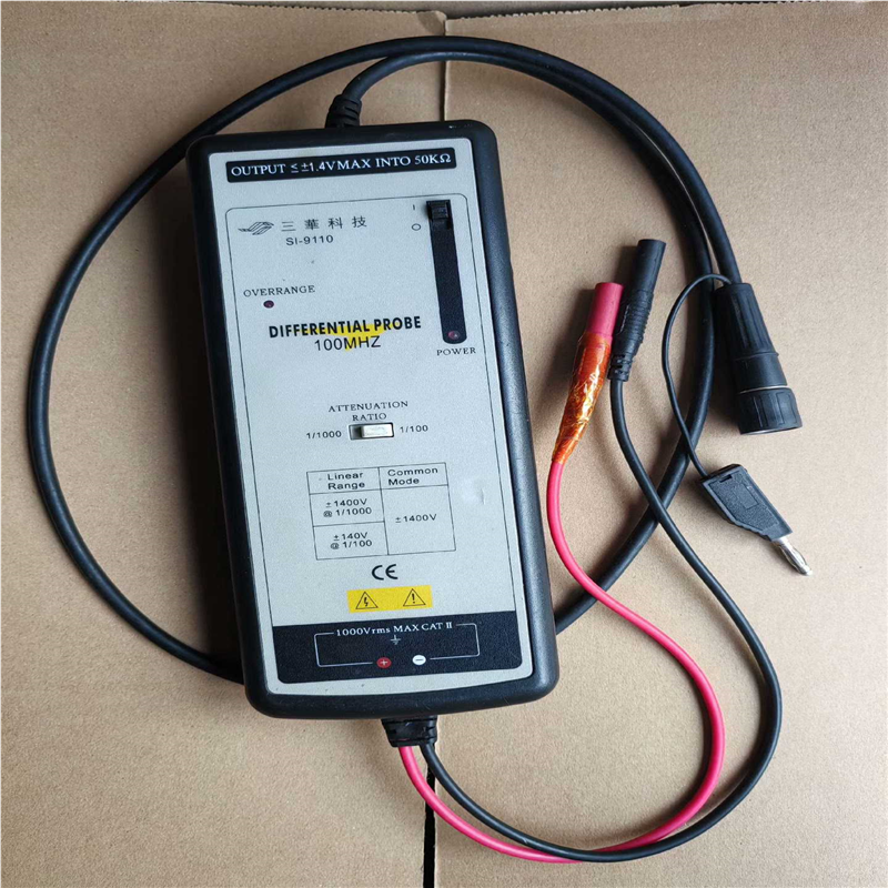 三华科技SI-9110高压隔离探头，可以通电，成色漂亮。(崽崽配件）