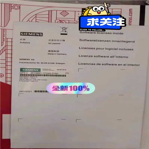 议~6FC5851-1YG44-2YA0现内存卡