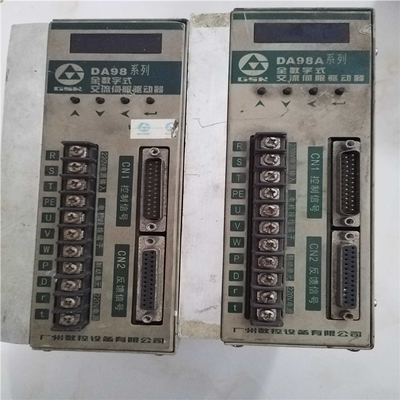广数伺服驱动器DA98-15/DA98A-10（憨憨电子）